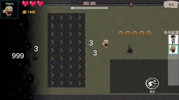 Backrooms: The Chase screenshot 2