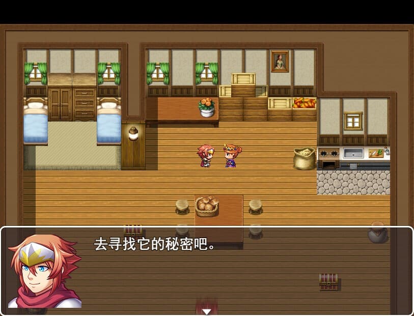 Battle of the Lost Continent screenshot 3
