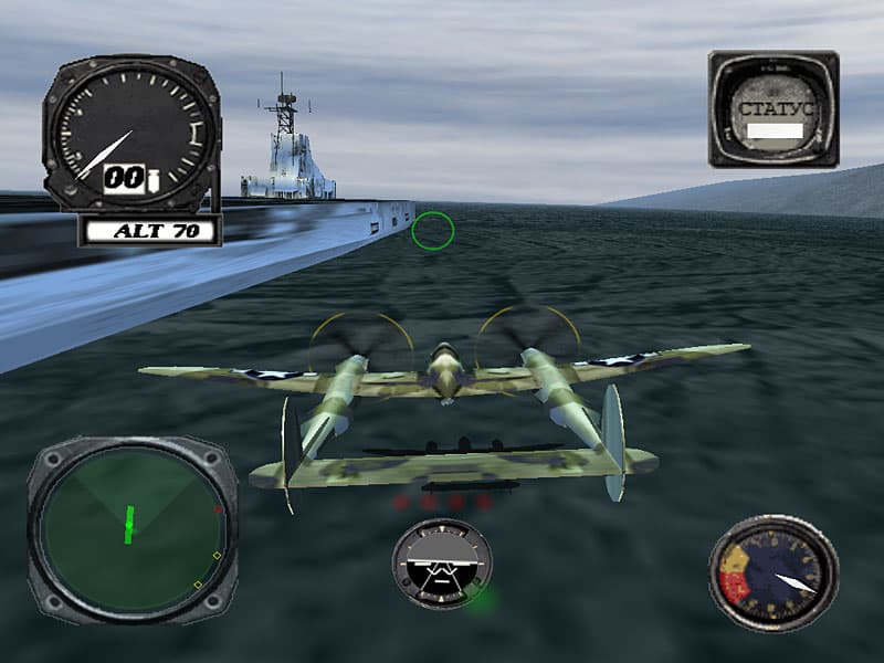 WWII: Battle Over the Pacific screenshot 6