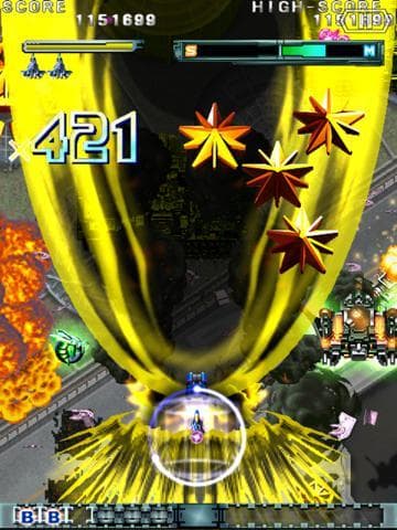 DoDonPachi Resurrection HD screenshot 5