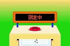 Rhythm Tengoku screenshot 3