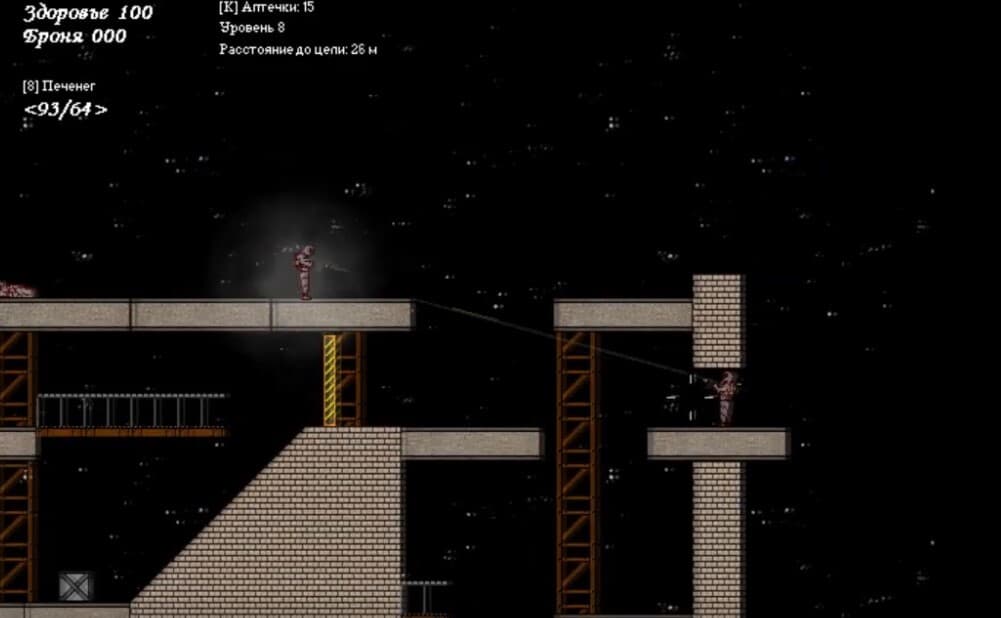 ToMars screenshot 4