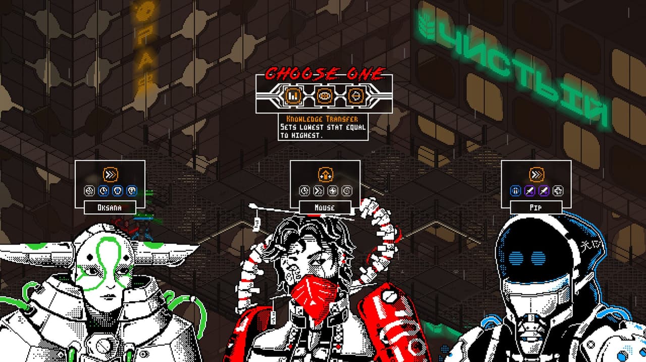 Neon Ronin screenshot 6