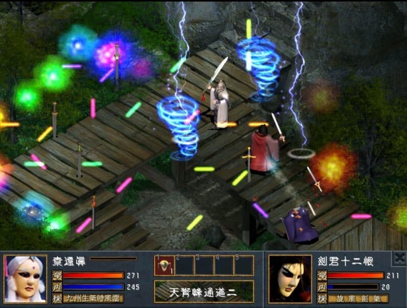 聖石傳說EX screenshot 4