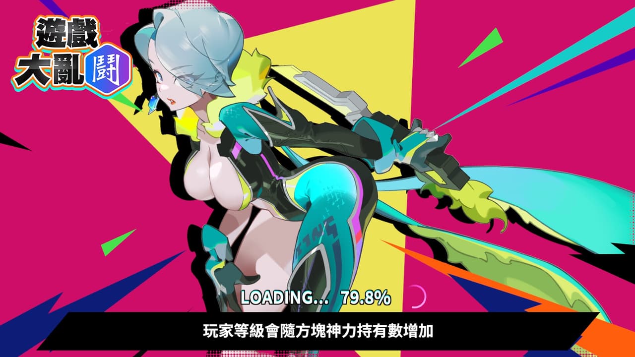 League Funny 遊戲大亂鬪 screenshot 3