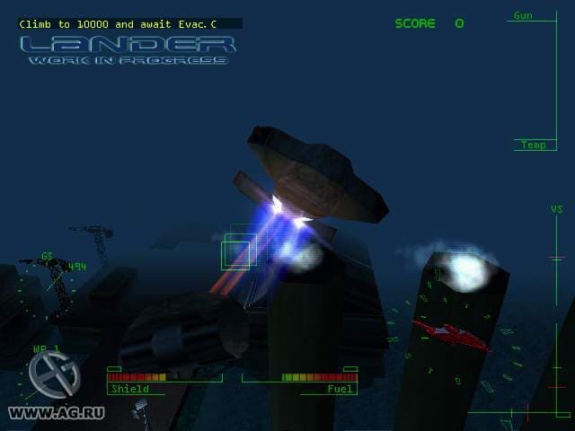 Lander screenshot 4