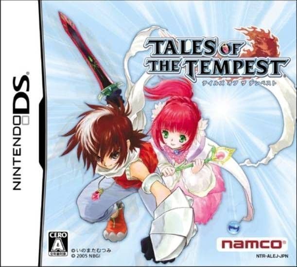 Tales of the Tempest screenshot 2