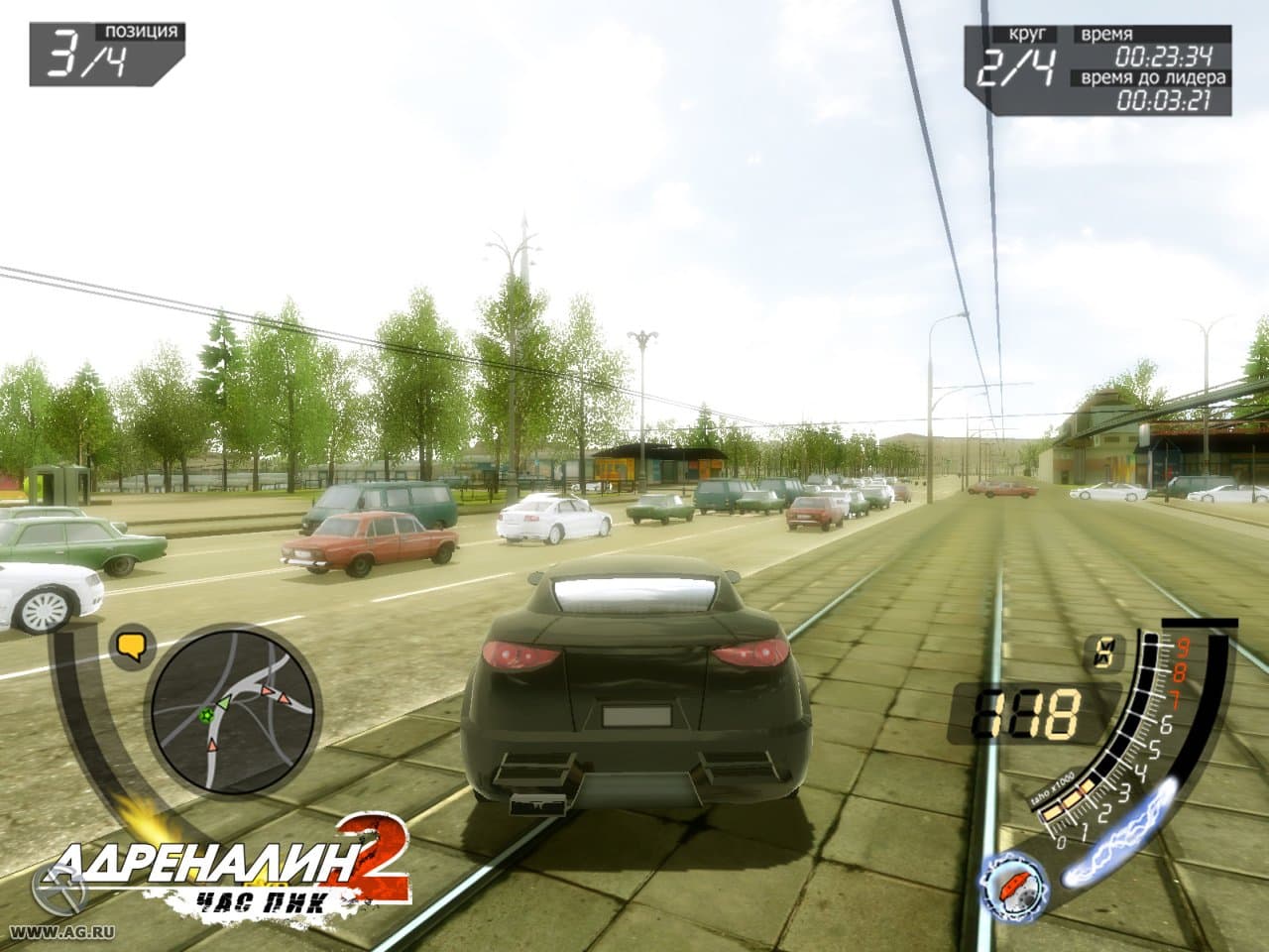Streets of Moscow screenshot 2
