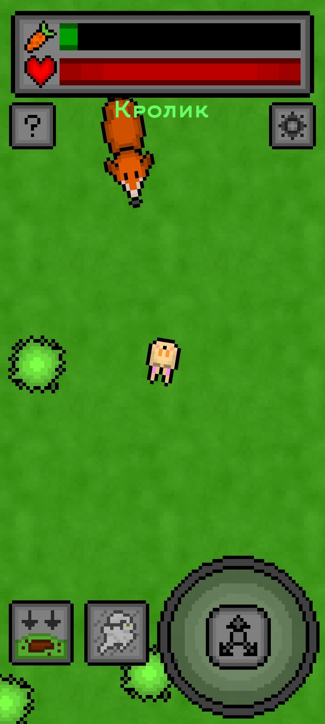 Grass and minks screenshot 5