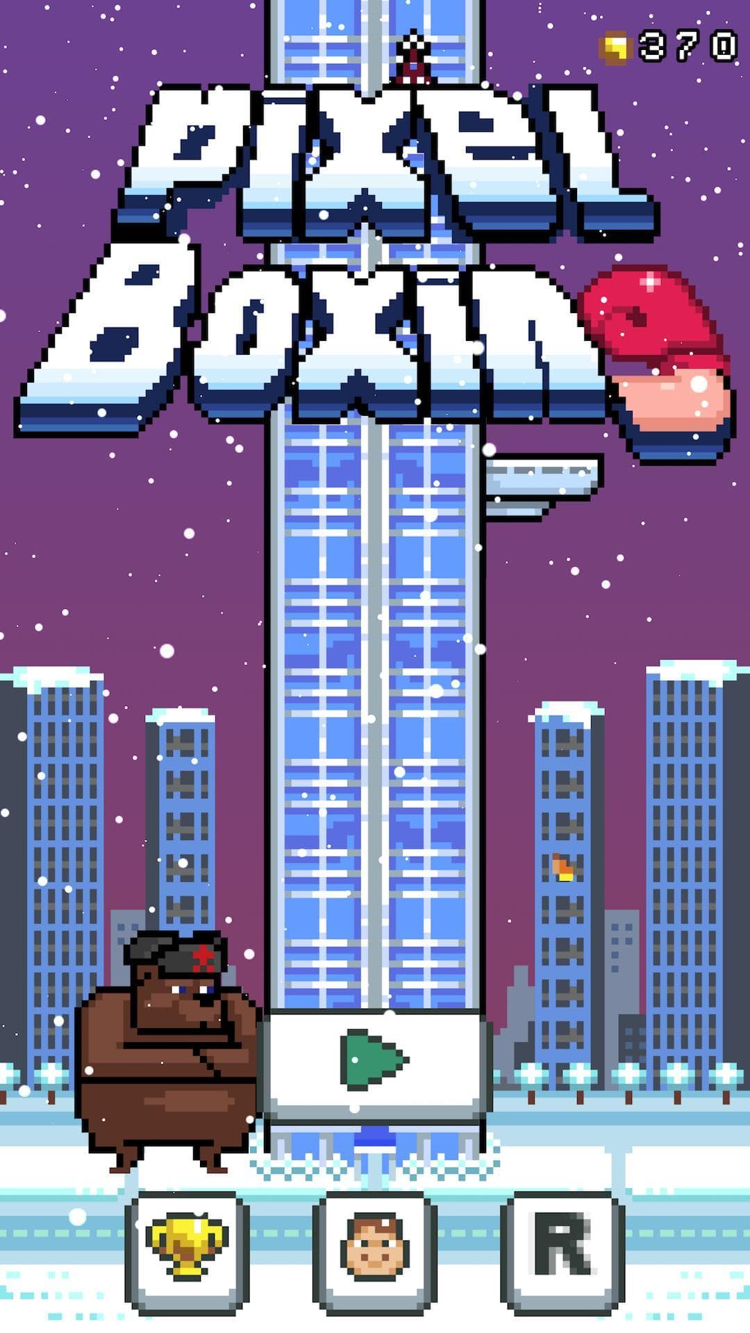 Pixel Boxing screenshot 2