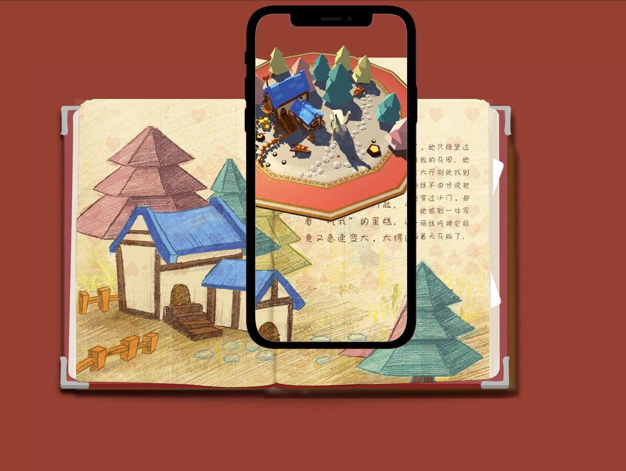 AR Game: Alice screenshot 3