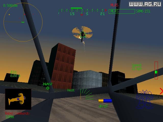MechWarrior 2: Mercenaries screenshot 3