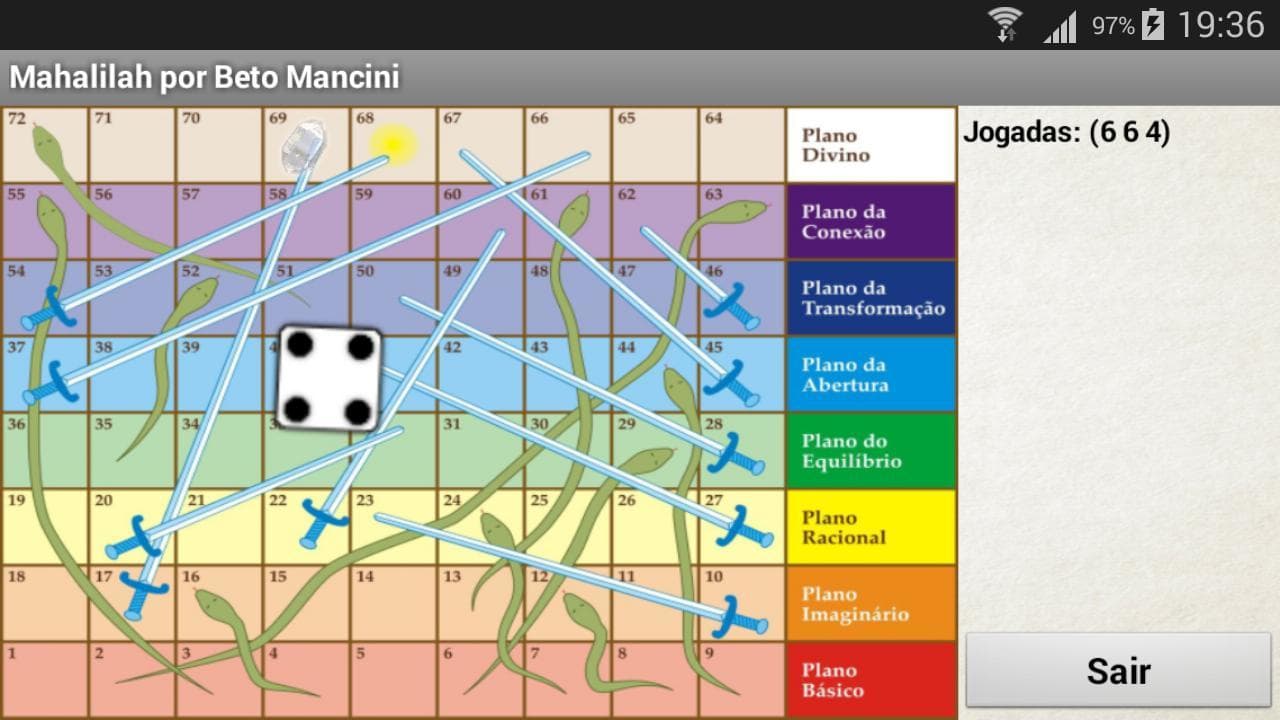Mahalilah screenshot 2
