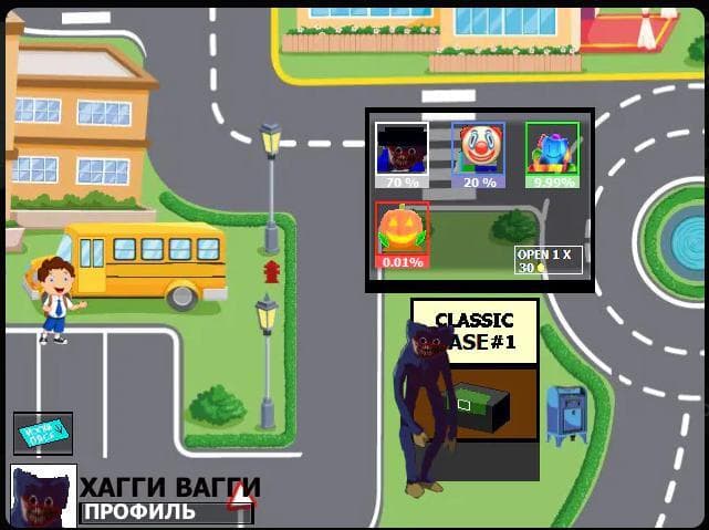 Huggy Wuggy Playtime: Ishkihad screenshot 2
