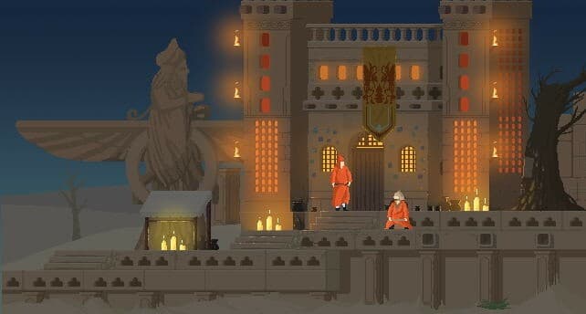 大唐西域记 screenshot 2