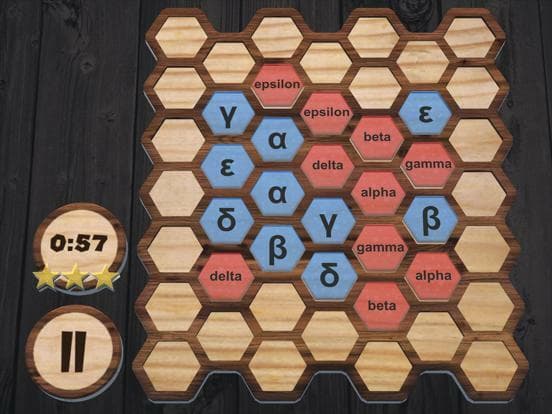 Alphabet Match HD screenshot 5