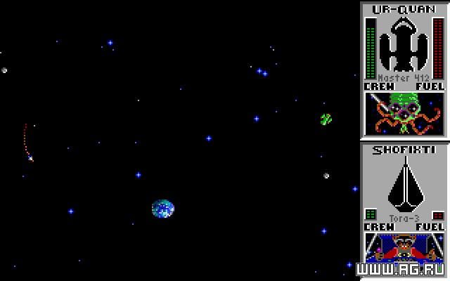 Star Control screenshot 3