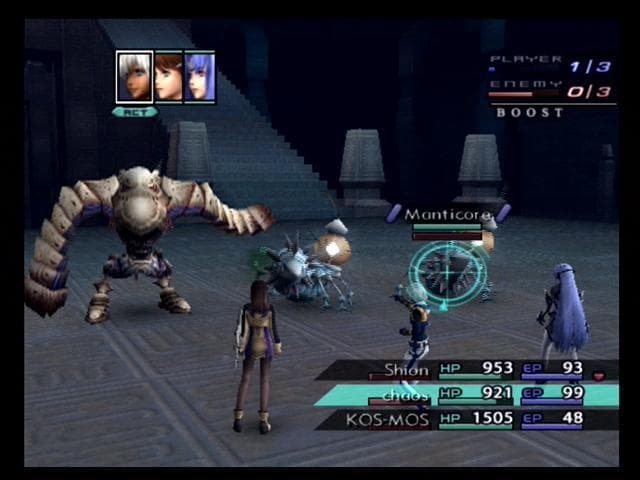 Xenosaga Episode III: Also sprach Zarathustra screenshot 2