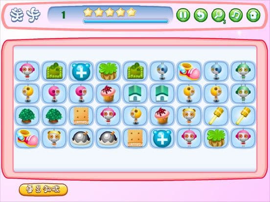Bomb It - Link Game screenshot 4