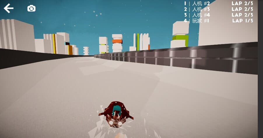Rampage Rowing screenshot 4