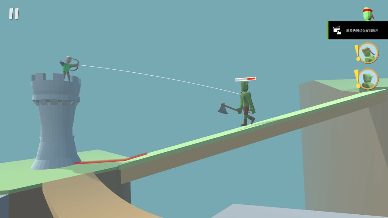 Archer Master screenshot 3