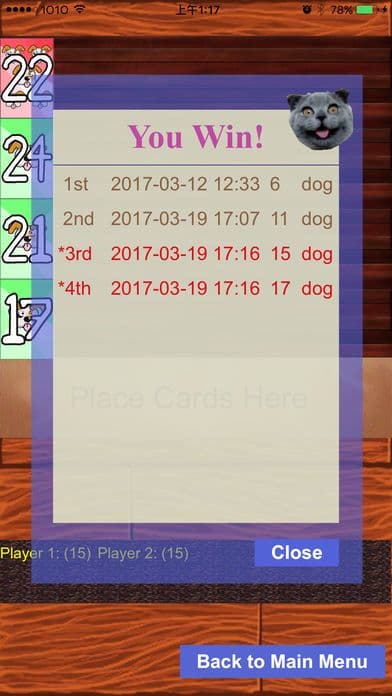 oxox screenshot 3