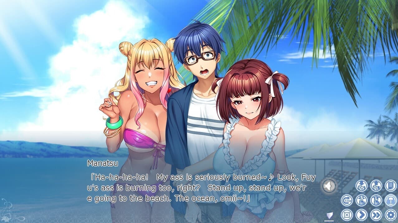 Sex-Loving Family screenshot 5