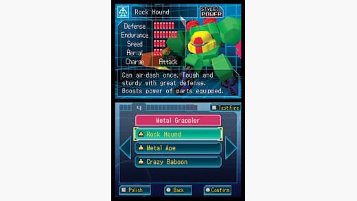 Custom Robo Arena screenshot 4