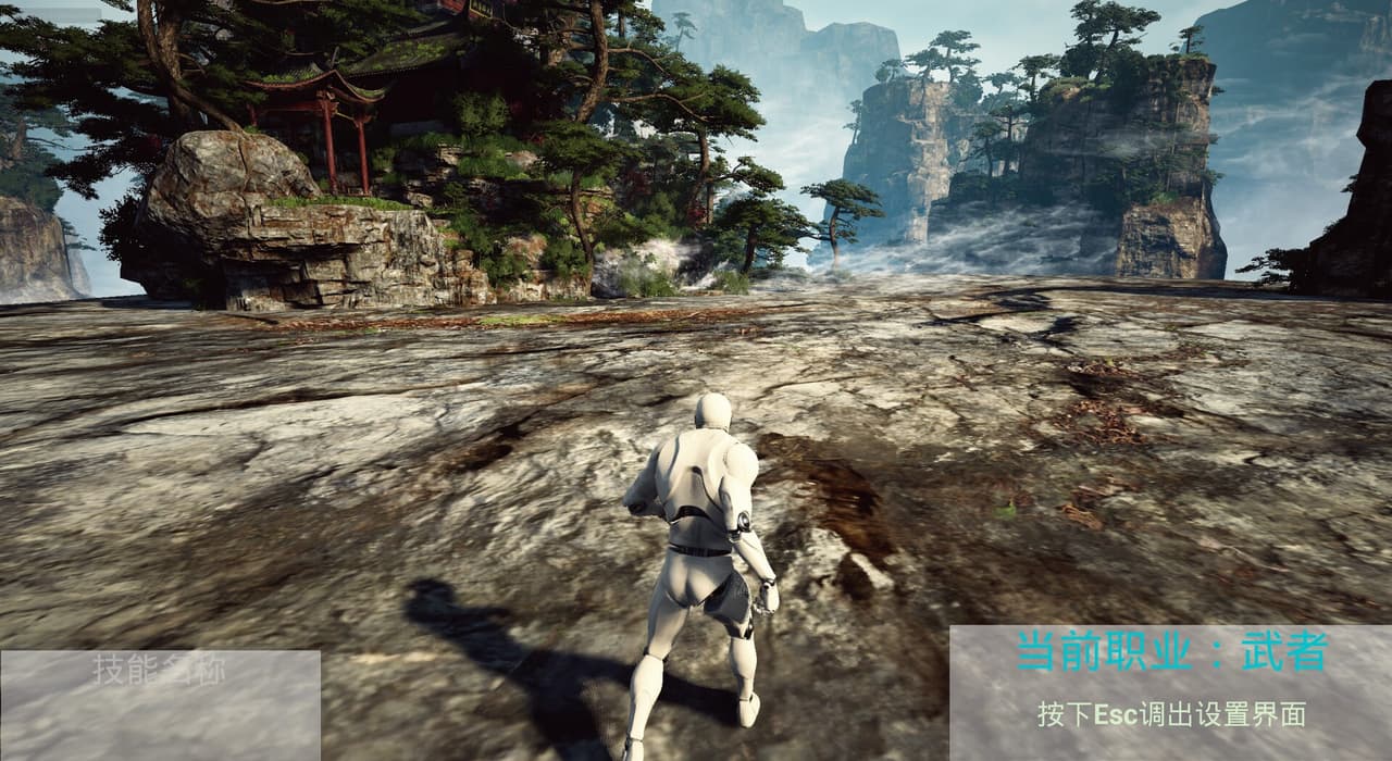 武者斗天师 screenshot 4