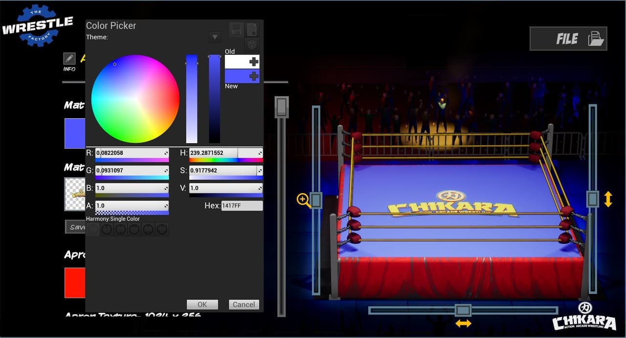 CHIKARA: AAW Wrestle Factory screenshot 6