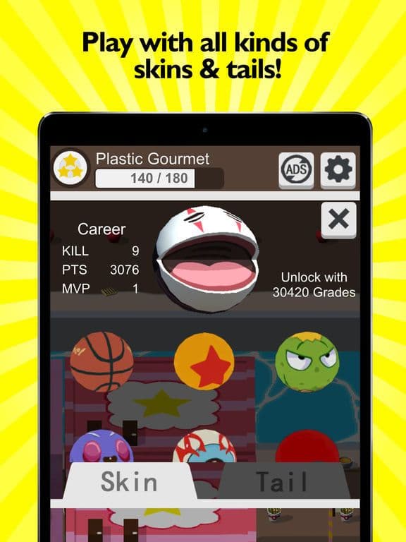 Delicious.io screenshot 5