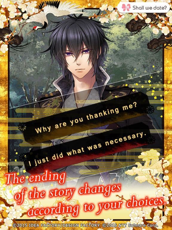 Shall we date?: Demons Bond screenshot 4