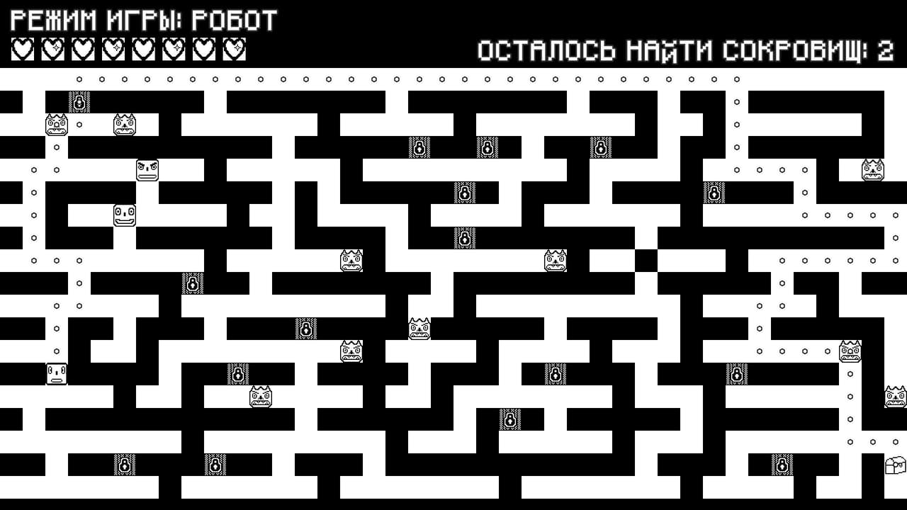 The Maze (Лабиринт) screenshot 2