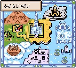 Grandia: Parallel Trippers screenshot 2