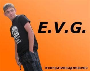 E.V.G.