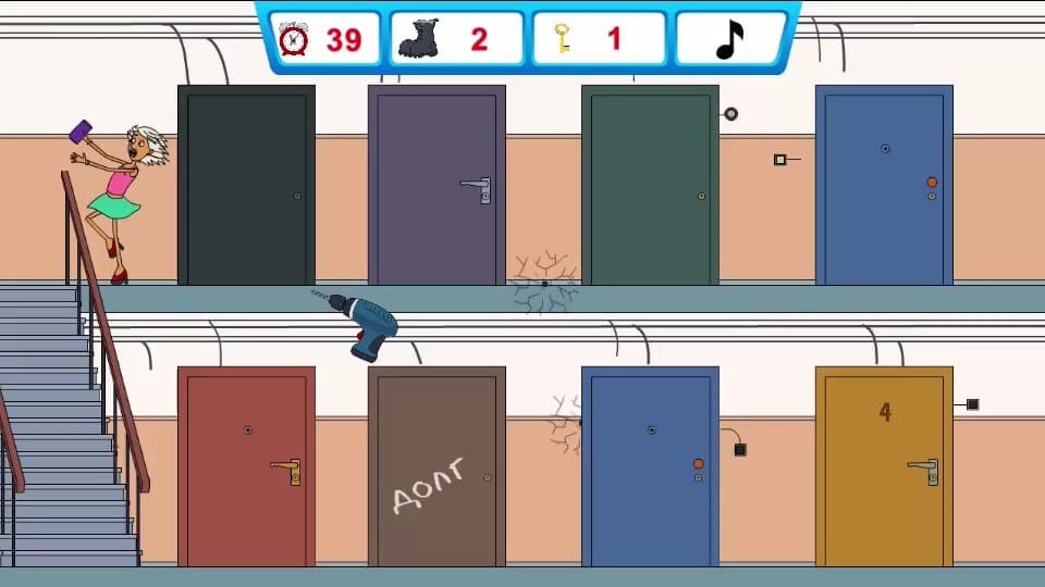 KickHim screenshot 3