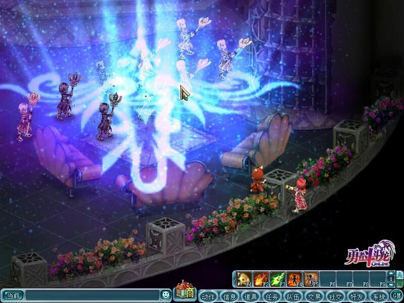 勇者斗斗龙Online screenshot 5