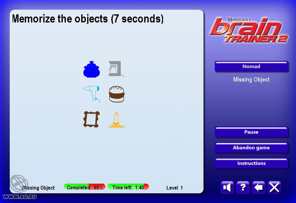 Mindscapes Brain Trainer 2 screenshot 6