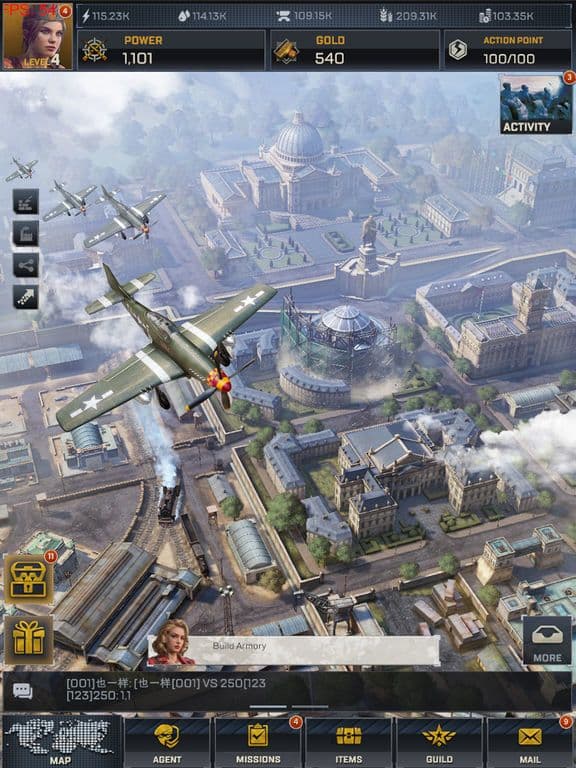 Kiss of War screenshot 4