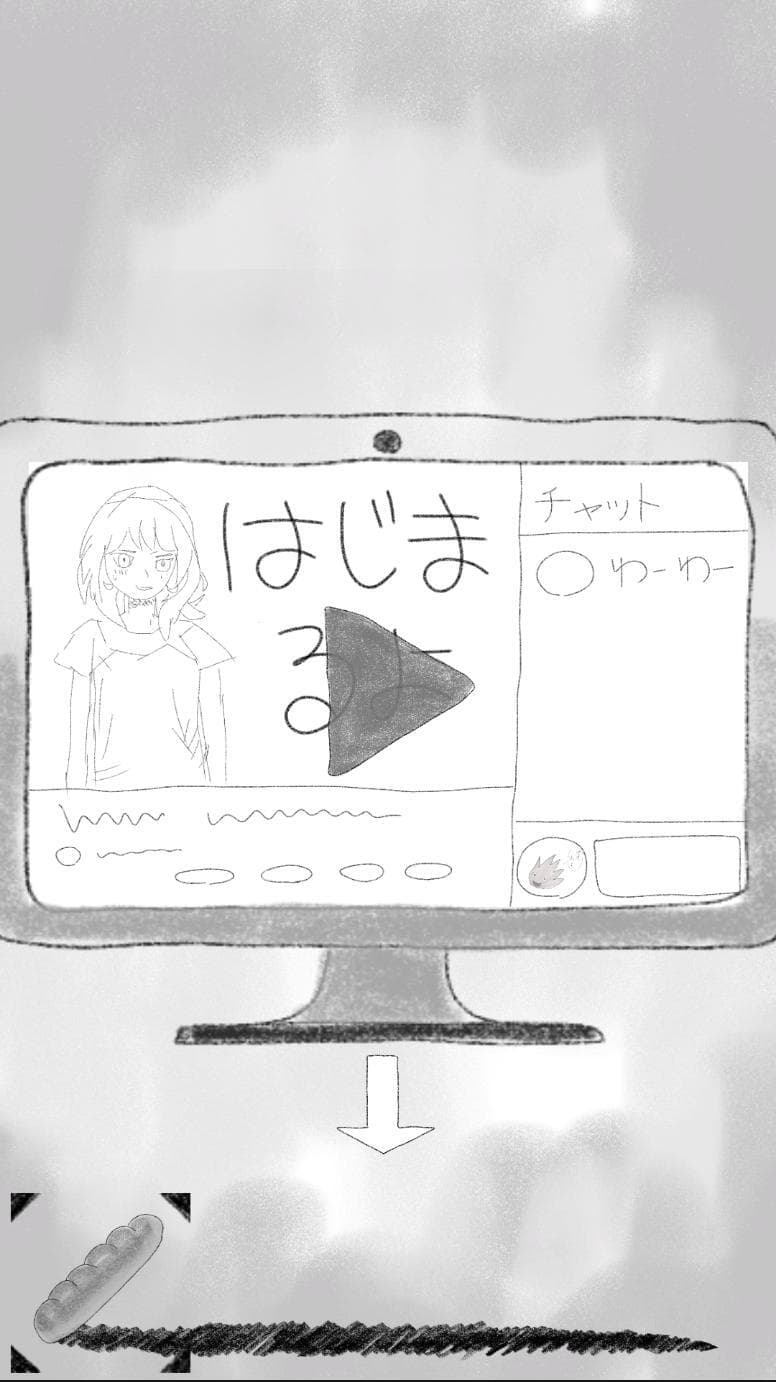 脱出ゲーム・ぽるこ配信∞ screenshot 3