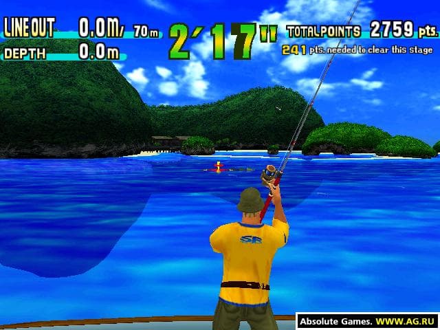 Sega Marine Fishing screenshot 4