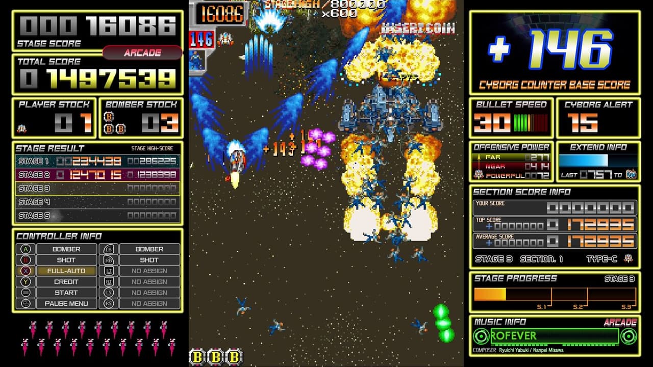 Dangun Feveron screenshot 5