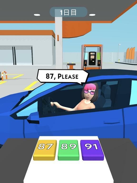 Hyper Gas Station 3D screenshot 2