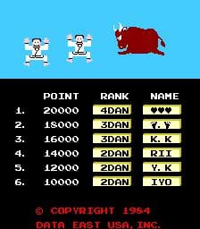 Karate Champ (1984) screenshot 4