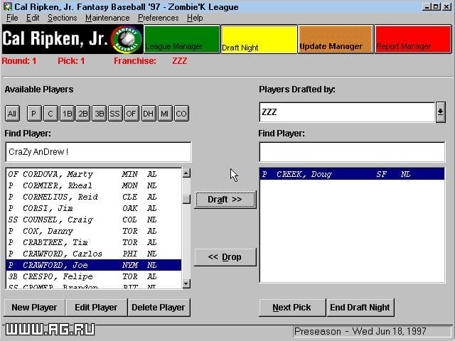 Cal Ripken, Jr. Fantasy Baseball 97 screenshot 4