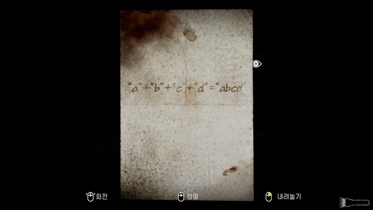 Revenant: In Memory Of The Day