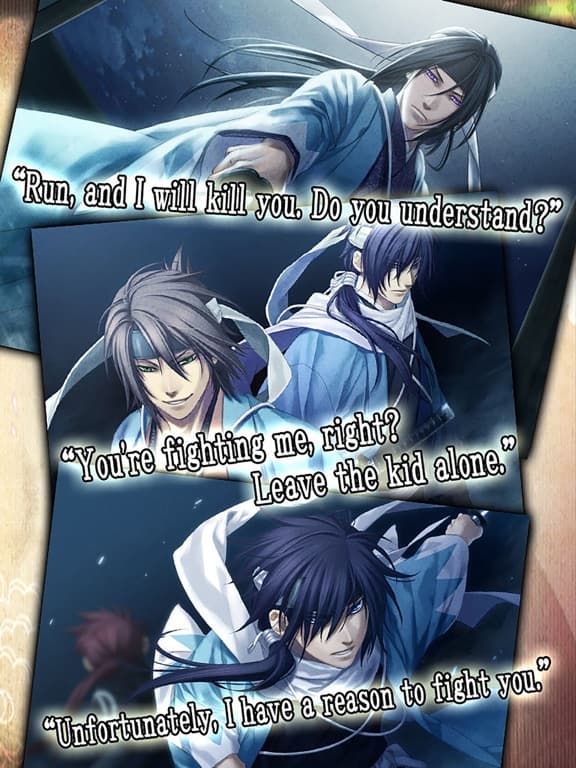 Hakuoki: Premium Edition screenshot 6
