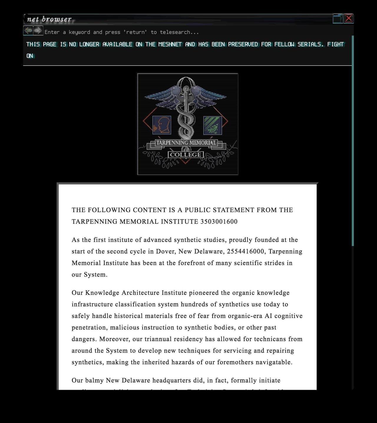 Subserial Network screenshot 2