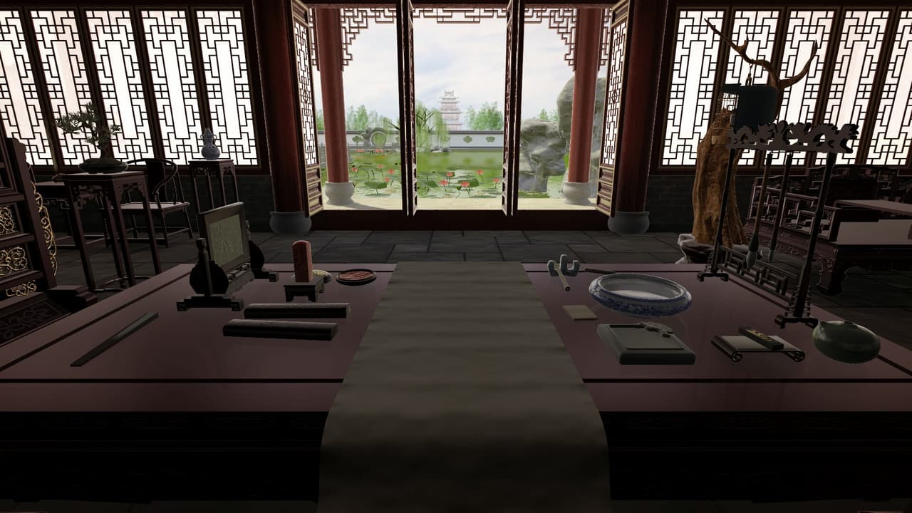 Chinese Brush Simulator screenshot 2