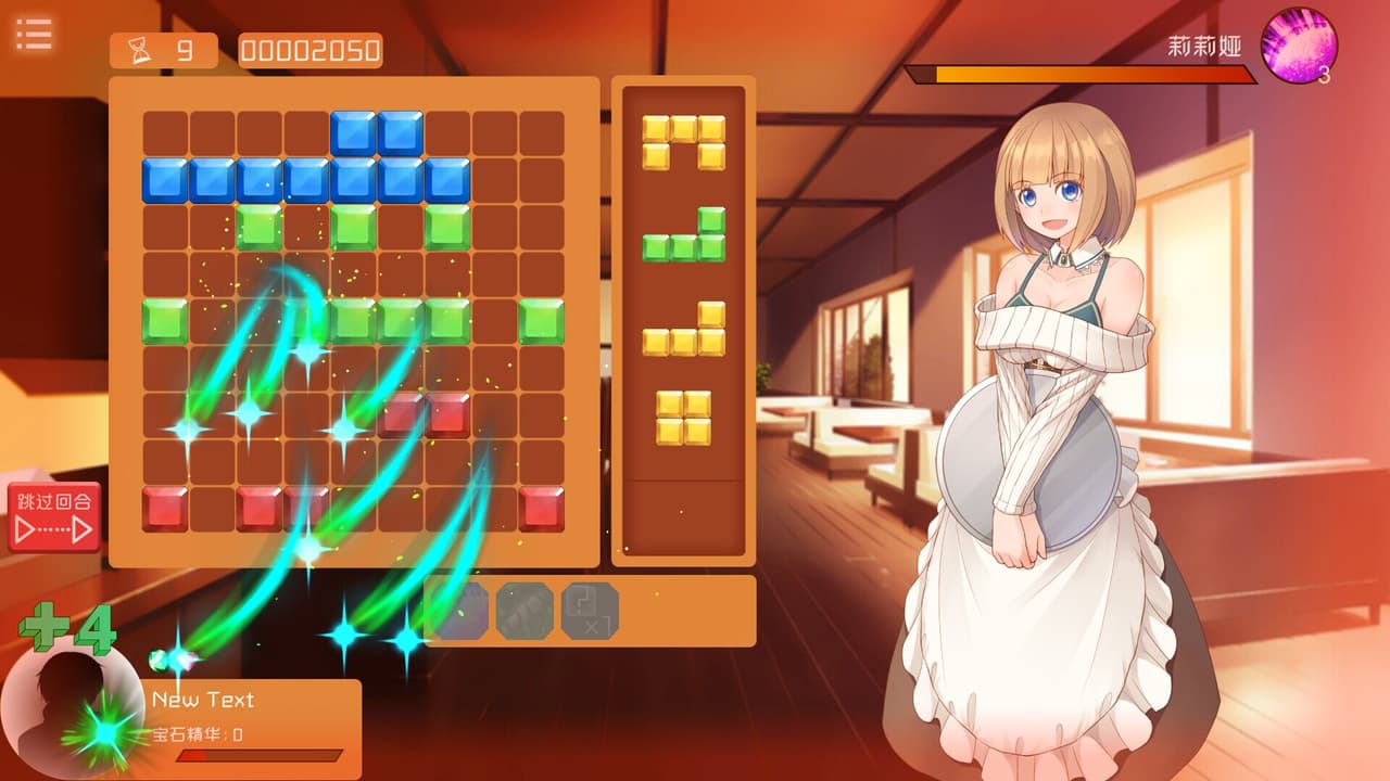 Girl & Gem Magic screenshot 4
